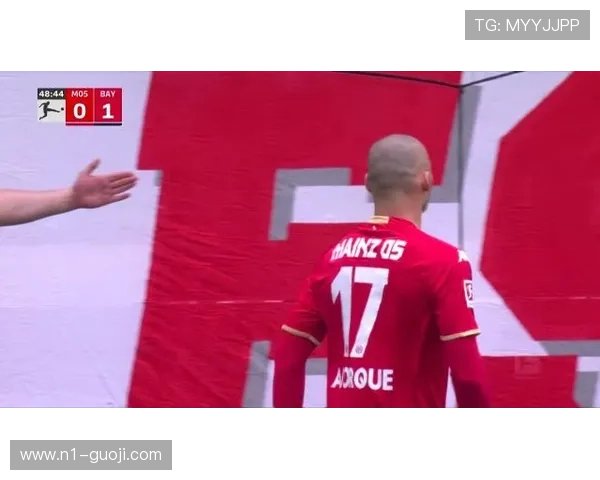 拜仁慕尼黑vs美因茨德甲焦点战高清直播